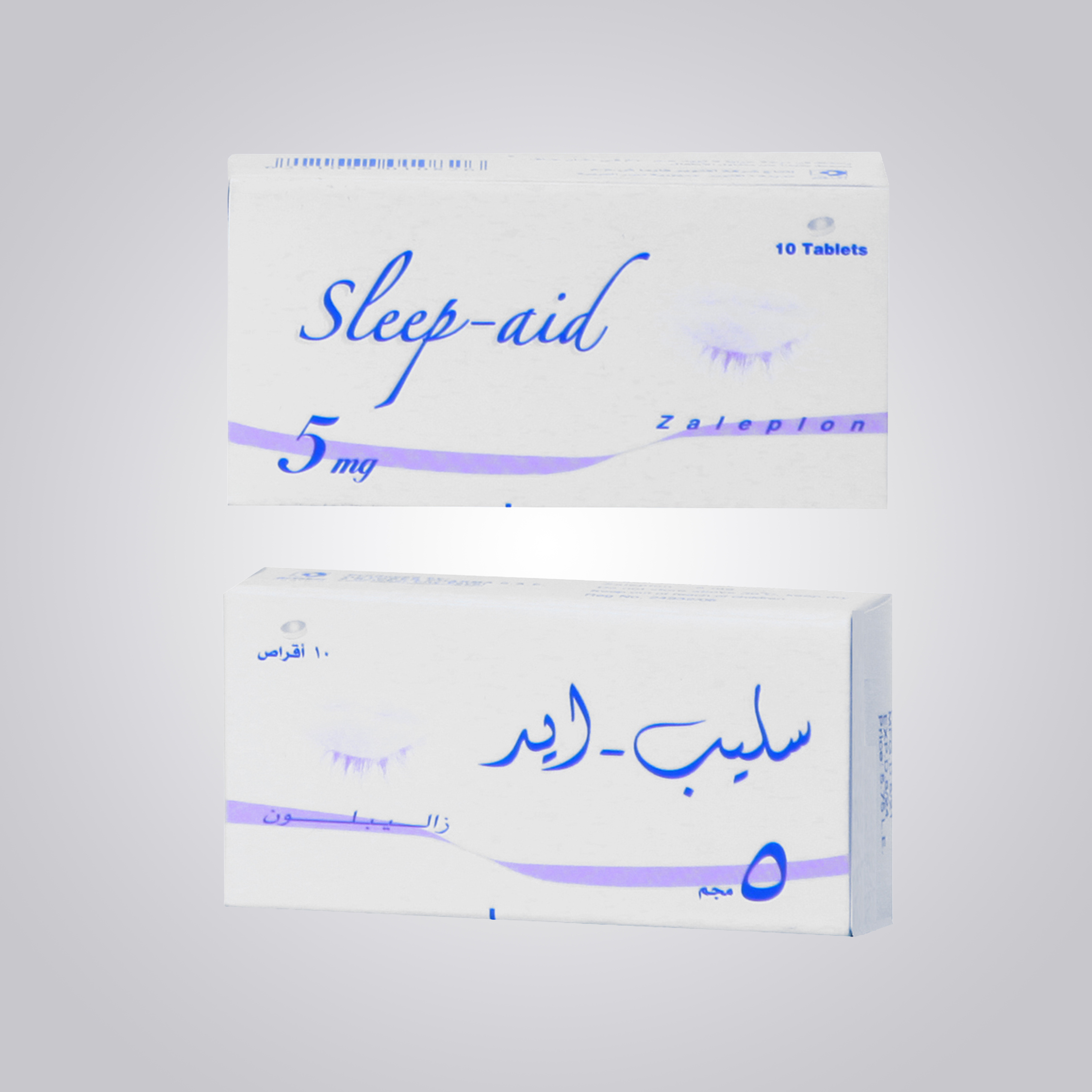 Sleep Aid 5 mg Tablet